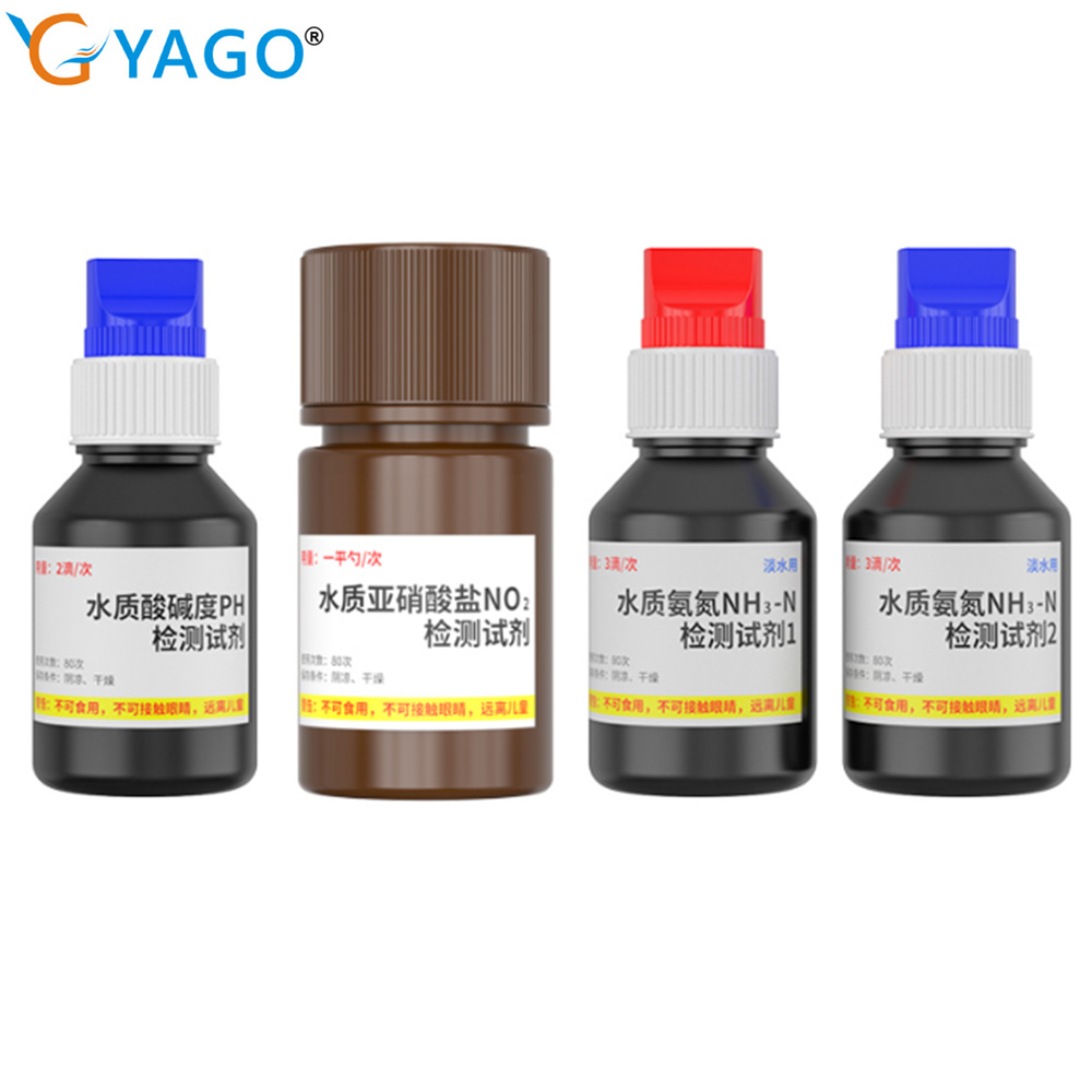 Marine Aquarium Test Kit - AE86061用 水質検査キット pH アンモニア窒素 (NH3-N) 亜硝酸塩