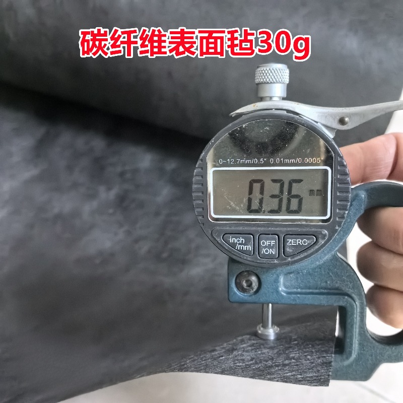 Activated Carbon Bag - 活性炭綿繊維フェルト 空気浄化/塗装室/産業廃ガスの吸着/フィルター材