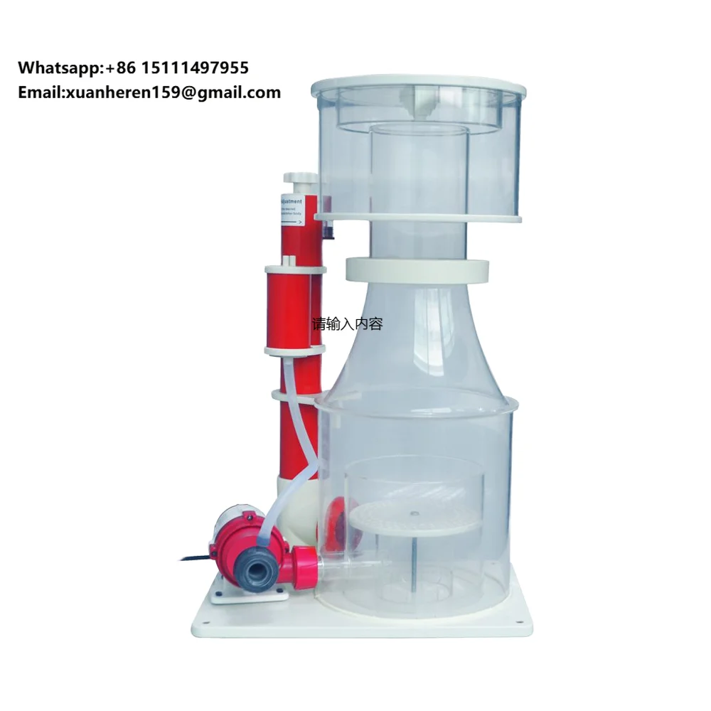 Marine Aquarium Essentials - DC24V REEF 200 マリンアクアリウム用プロテインスキマー 8000L/H 3m