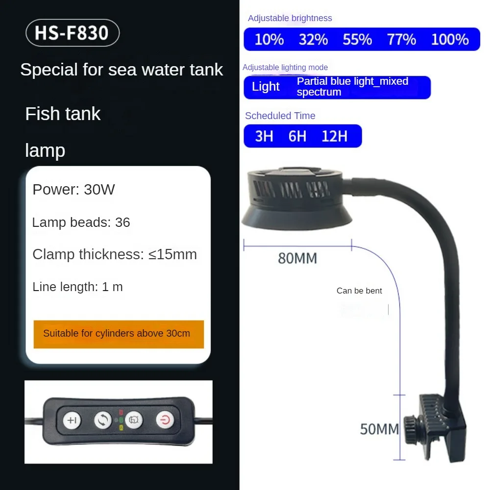 海水水槽ライト、サンゴ礁水槽用マリンLEDフィッシュタンクラ - Marine Aquarium Timing のレビューと価格
