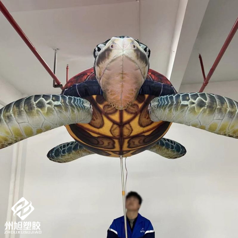 膨らませるタイプの亀の飾り物。 膨張式の海洋動物模型、パレー - Aquarium Marine Parade のレビューと価格